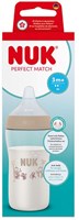 Nuk baby bottle anti-colic 260ml PP 3M+ with monkey design-2