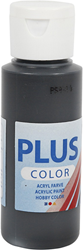 Creativ Company acrylic paint black 60ml - craft paint for kids and adults