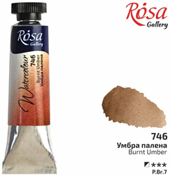 Rosa Gallery watercolour paint tube 10 ml burnt umber professional quality
