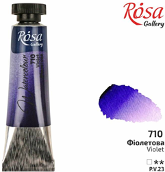 Rosa Gallery watercolour paint tube 10 ml purple professional painting