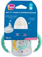 Tigex baby drinking cup soft spout 150ml from 6 months colourful-2