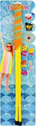 Tuban toys - Giant Bubble Wand Glasses bubble glasses for kids