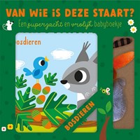 Lantaarn baby book forest animals cuddle book - super soft and cheerful