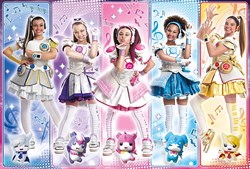 Clementoni puzzle Miracle Tunes XXL pieces - 104 pieces